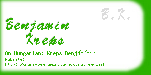benjamin kreps business card